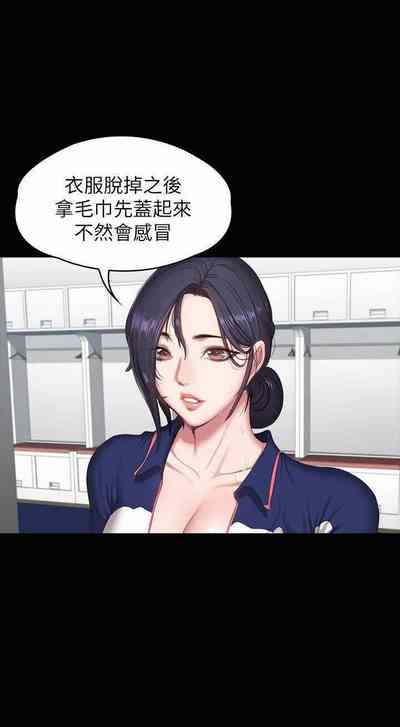 第77頁圖