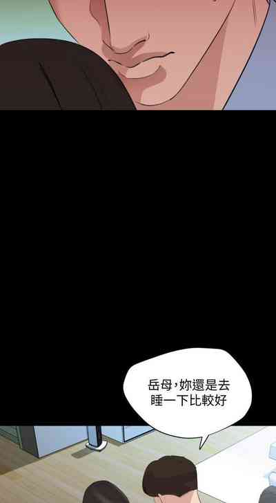 第137頁圖