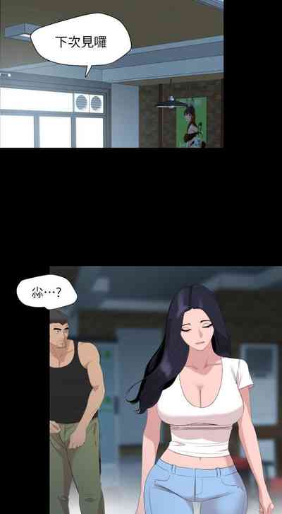 第157頁圖