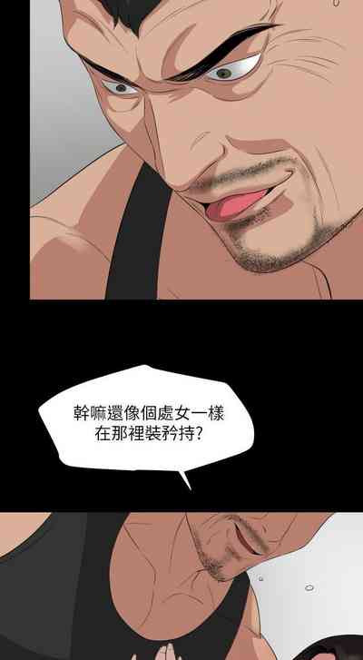 第193頁圖