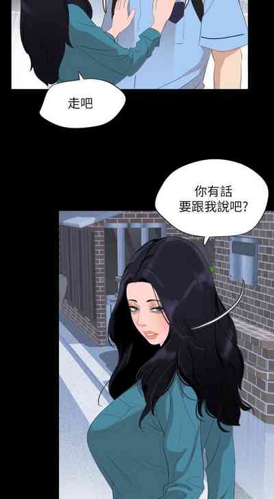 第57頁圖