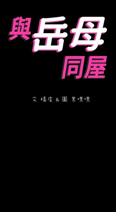 第61頁圖