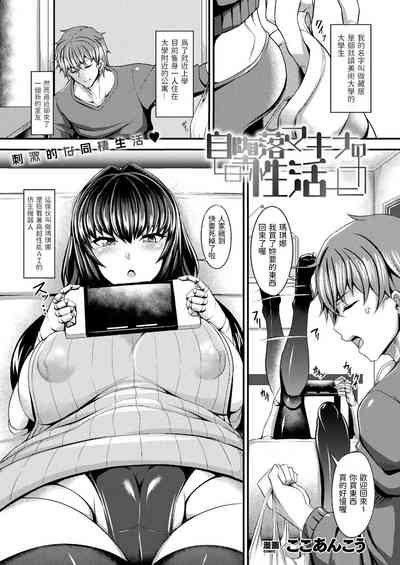 第1页图