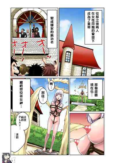 第25頁圖