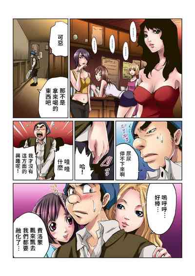 第9頁圖