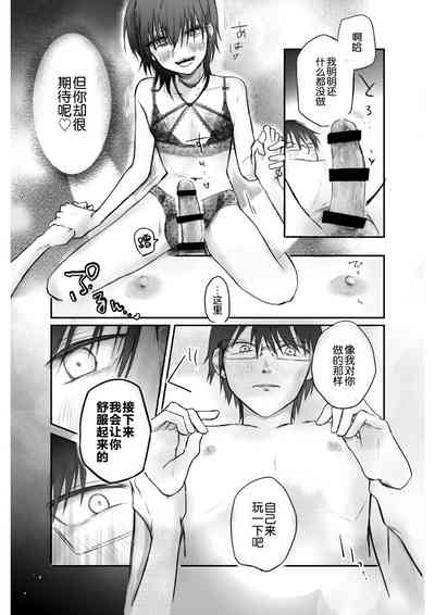 第13頁圖