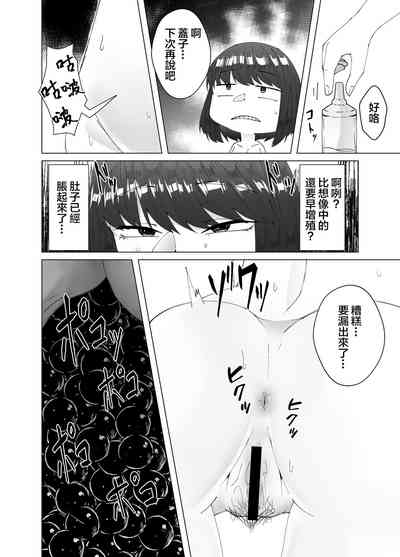 第9页图