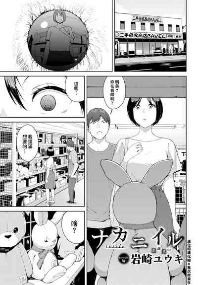 第1頁圖