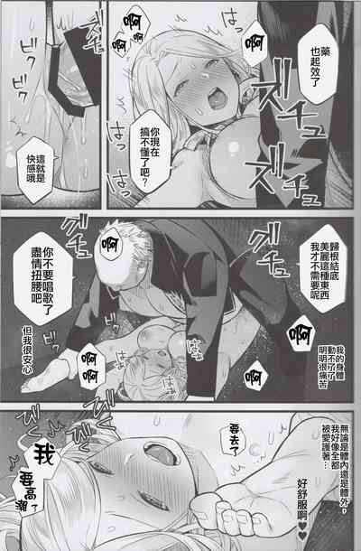 第17頁圖