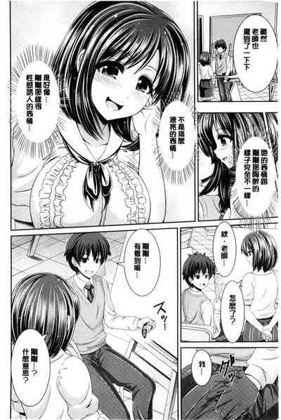 第141頁圖