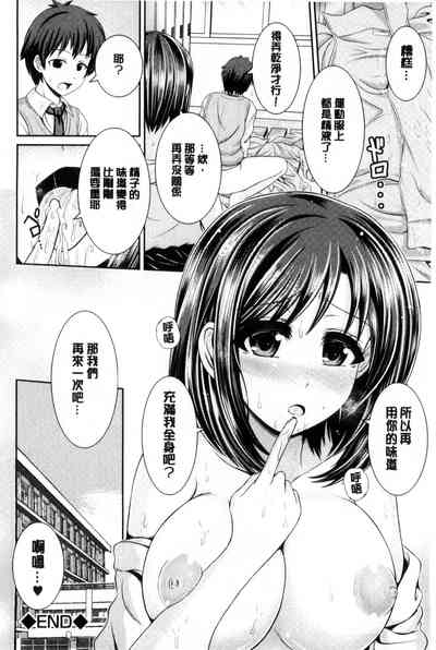第157頁圖