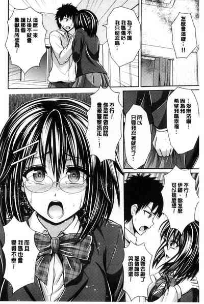 第165頁圖