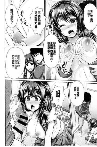 第17頁圖