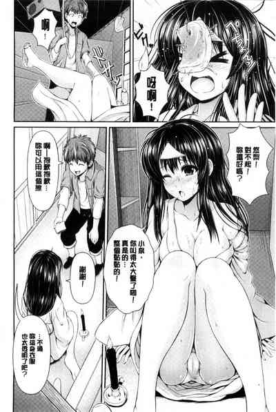 第181頁圖