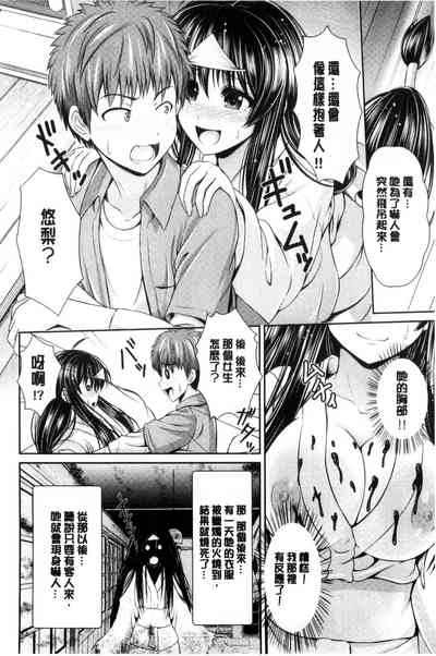 第185頁圖