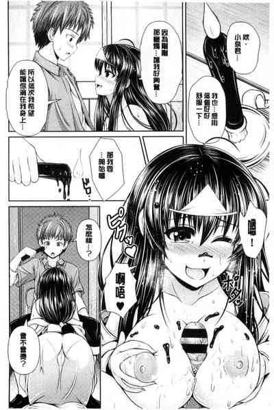 第189頁圖