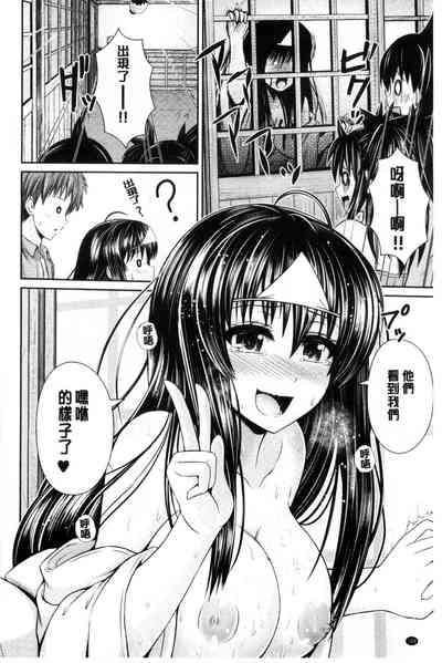 第197頁圖