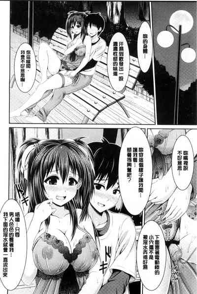 第209頁圖