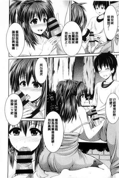 第213頁圖