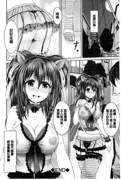 第225頁圖