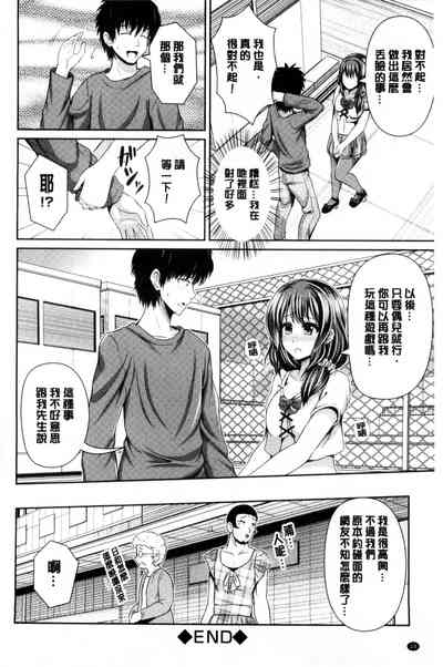 第33頁圖
