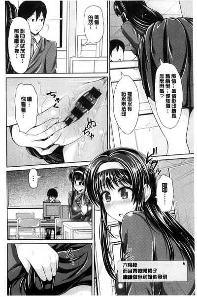第45頁圖