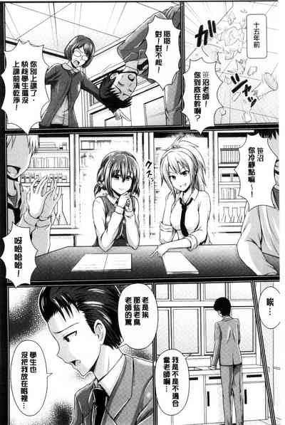 第69頁圖