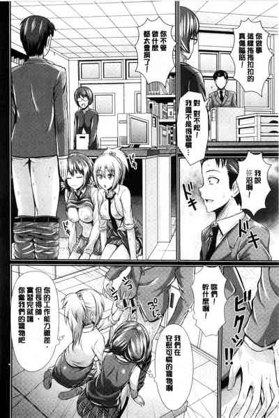 第73頁圖