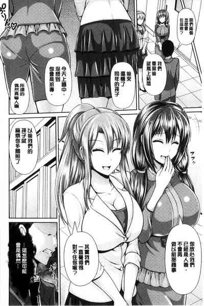 第81頁圖