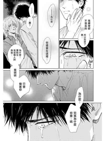 第21页图