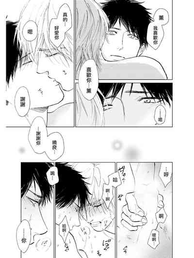 第41页图