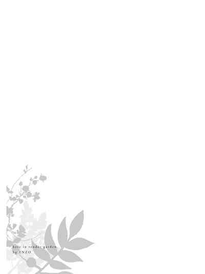 第61页图