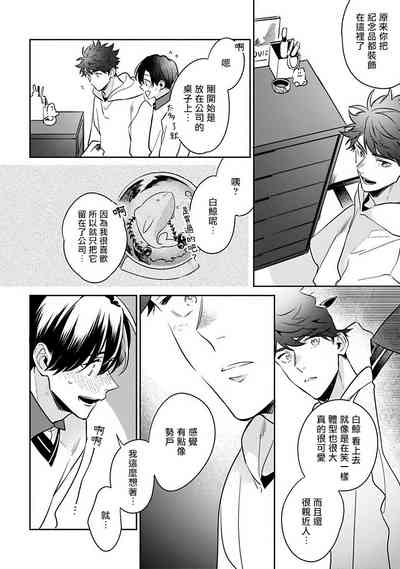 第141页图