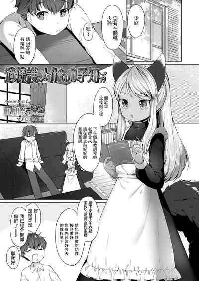 第1頁圖
