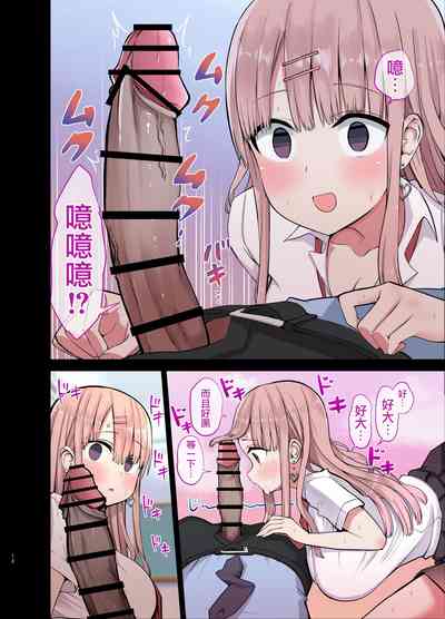 第13页图