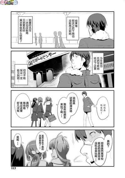 第117页图