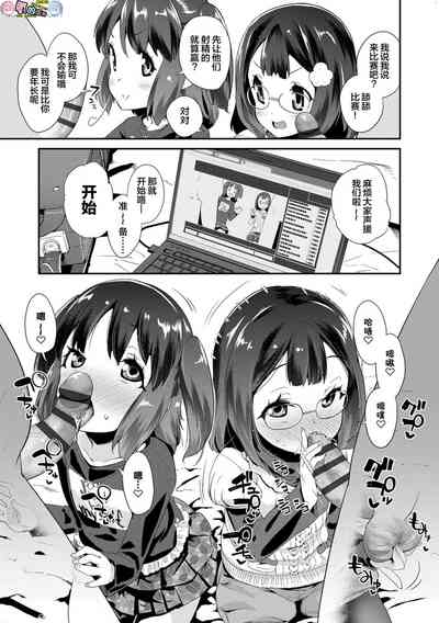第121页图