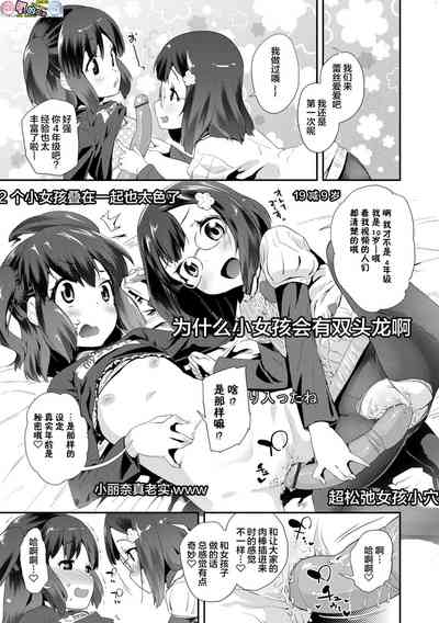 第125页图