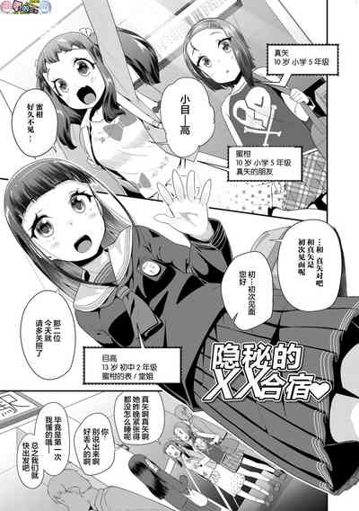 第13页图