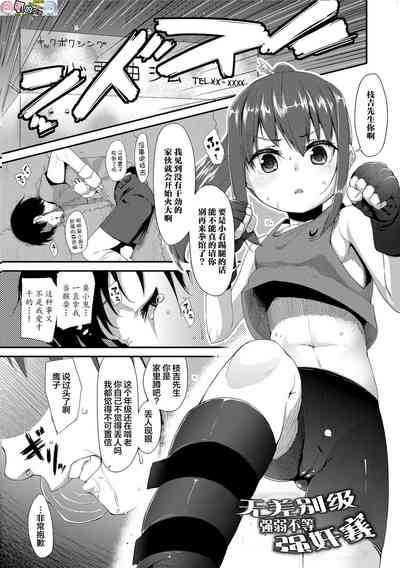 第181页图