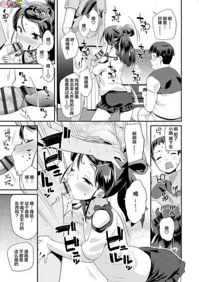 第57页图