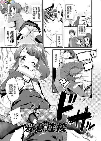 第97页图