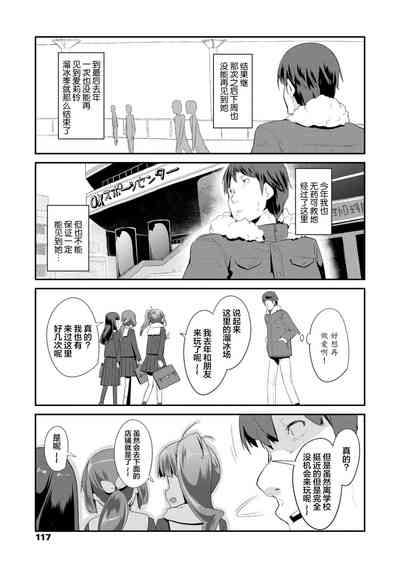 第117页图