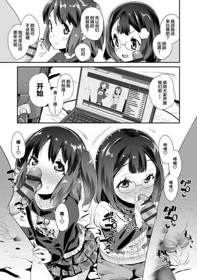 第121页图