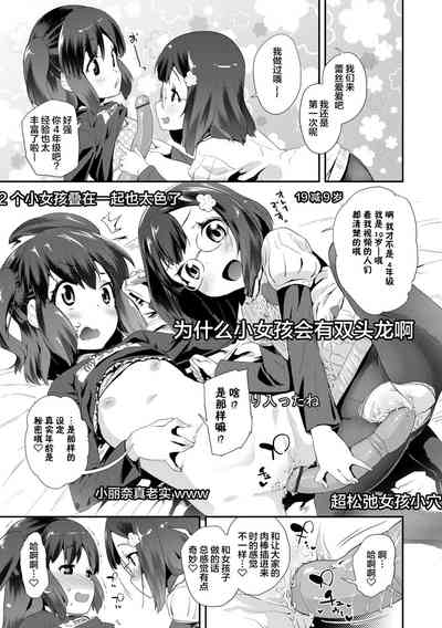 第125页图