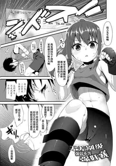 第181页图
