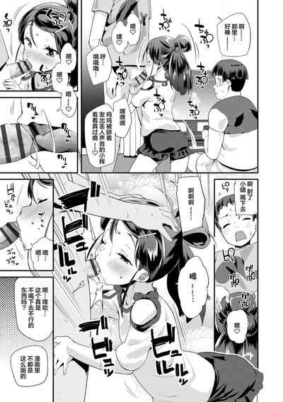 第57页图