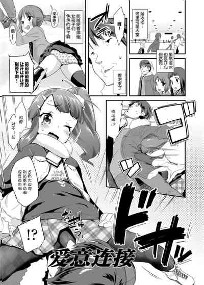 第97页图