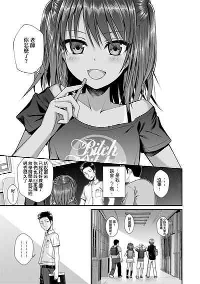 第13页图