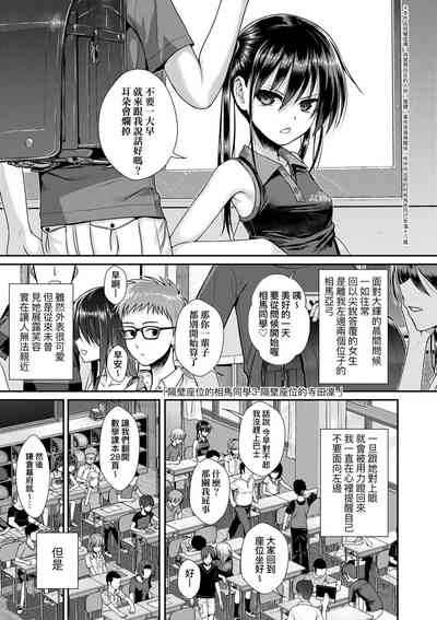 第141页图